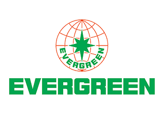 Evergreen Shipping Container Manufacturer Logo